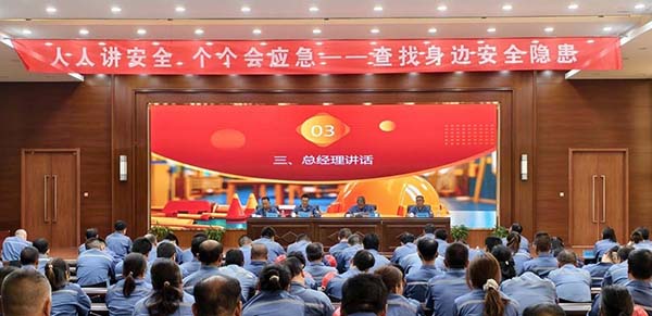 微信圖片_2025-06-27_091925_636.jpg