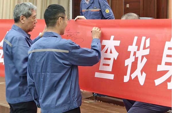微信圖片_2025-06-27_091913_497.jpg